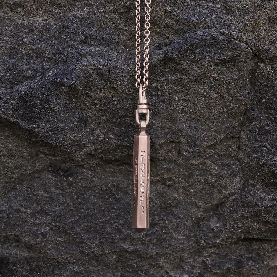 Wisdom | 18K Rose Gold